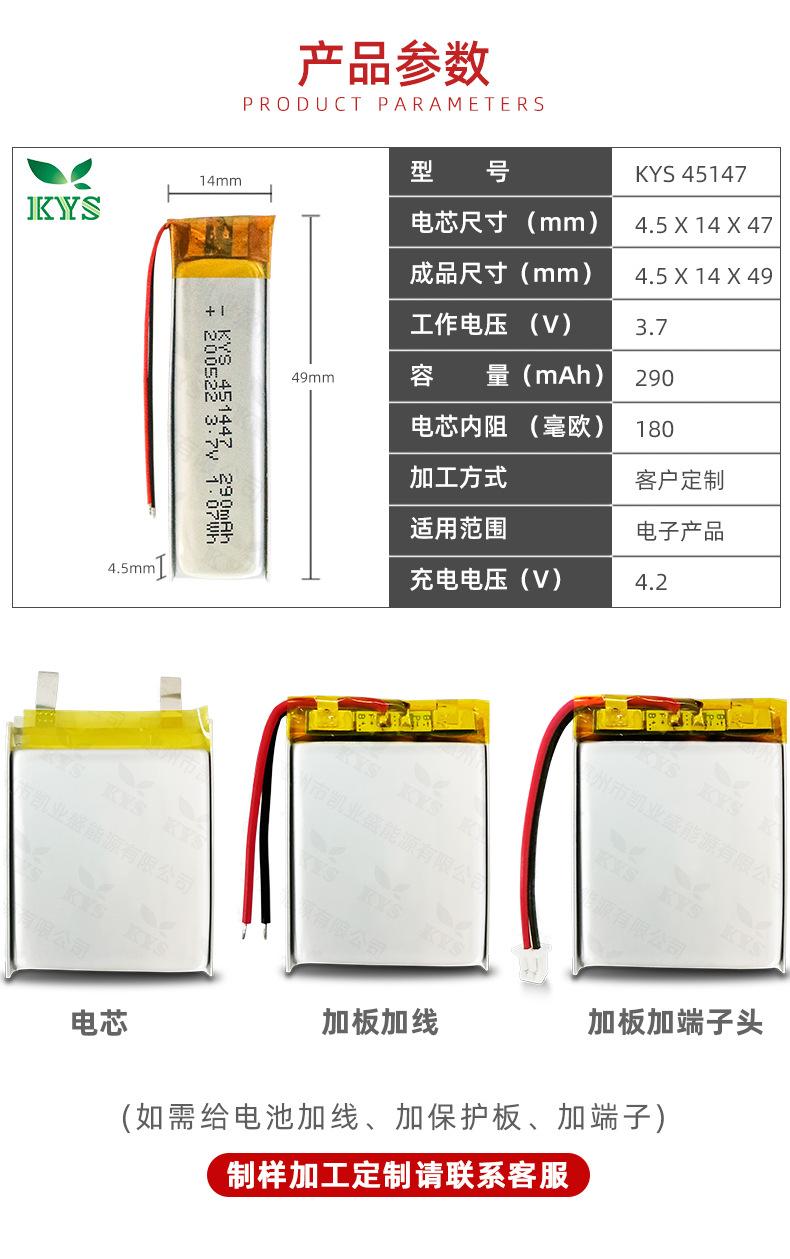 451447详情_04.jpg