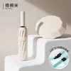 Paraguas Plegable Automático Completo de 72 Varillas para Mujer, Doble Uso Soleado y Lluvioso, Grande, Reforzado, Antiviento, Sombrilla para Hombre, Protección Solar UV