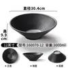 Vajilla de Melamina Xiangyuan Bol Grande Tienda de Fideos Patrón de Piedra Escarchada Bol para Fideos Hot Pot Picante Bol para Sopa de Fideos de Arroz Bol Grande para Sopa