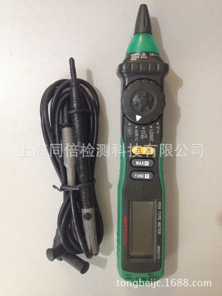 MS8211D图片5