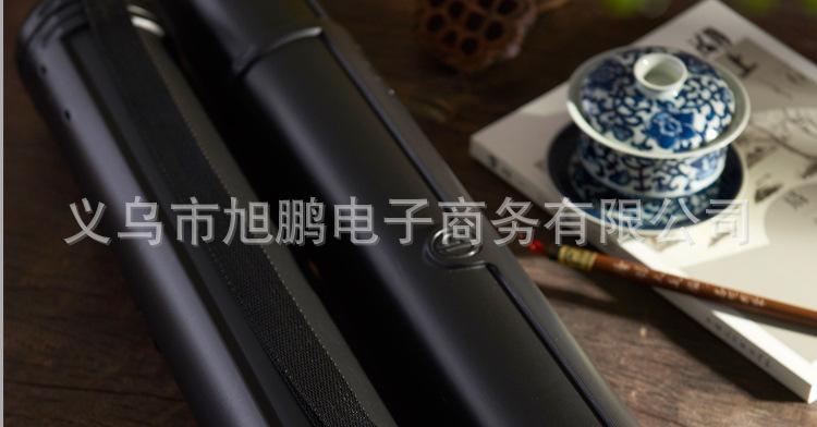 鍏夊ぇ鏂囨暀璇︽儏椤礯17