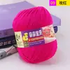 Sanli lã de bebê produtos genuínos bebê bebê algodão leite proteína de seda lã tricotado à mão espessura média querido bebê