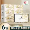 Papel Higiénico Yibao de Lujo Ligero, 408 Hojas, 4 Capas Espesadas con Bordes Gofrados