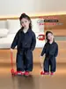 Conjunto de Mezclilla para Niñas Otoño 2026 Nueva Moda Elegante Versión Coreana Casual Fresco Conjunto de Dos Piezas para Niños Mayores