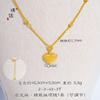 Colar de Corrente Clavicular Puzuo Gold Shop Estilo Similar Ouro Brilhante 24K Escovado Coração Conta Dourada Novo Chinoiserie High-End em Forma de Coração para Mulheres