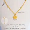 Colar de Corrente Clavicular Puzuo Gold Shop Estilo Similar Ouro Brilhante 24K Escovado Coração Conta Dourada Novo Chinoiserie High-End em Forma de Coração para Mulheres
