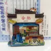 Imanes para Refrigerador, Atracciones Turísticas, Nanjing, Lanzhou, Xiangyang Lugares Escénicos Culturales y Creativos, Souvenirs para Registrarse, Decoraciones, Cerámica de Jingdezhen