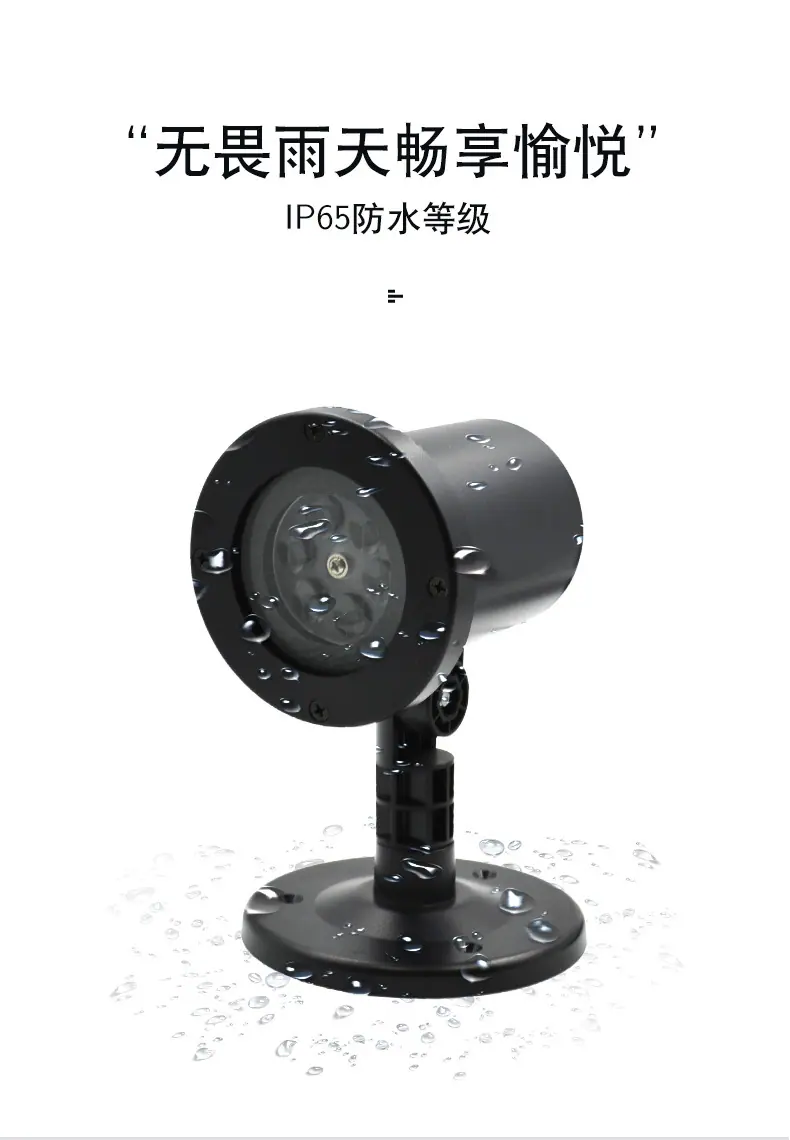 详情页_06
