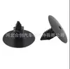 Adecuado para clips de paneles aislantes de capó Mercedes-Benz, clips de algodón aislante, clips de cubierta de techo 7703077435