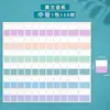 Cuaderno de notas color desprendible notas adhesivas pegajosas estilo ins sentido avanzado Morandi estudiante índice de clasificación etiqueta