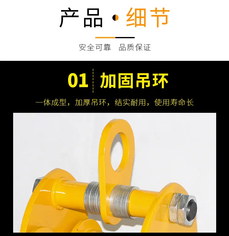 桃型手推手拉跑车21_06.jpg