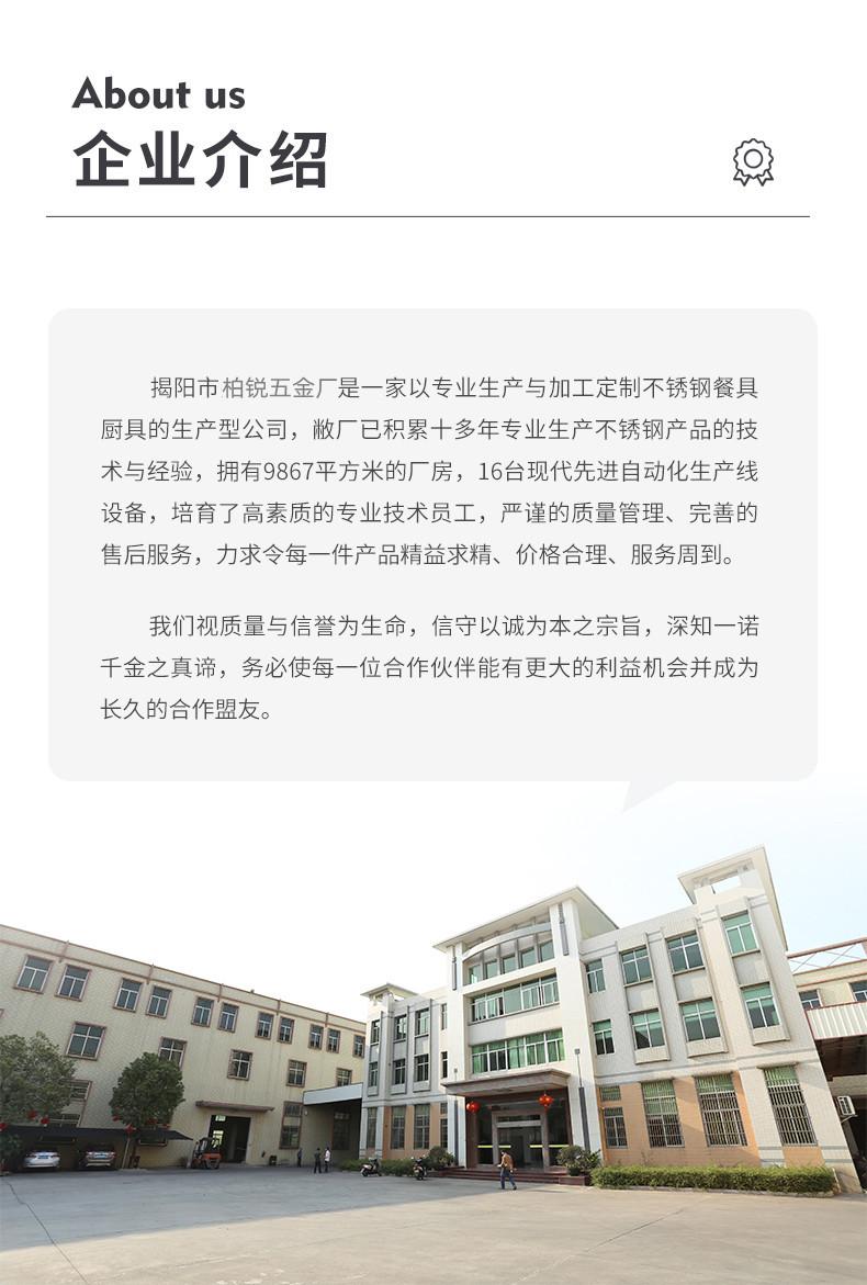卡通创意甜品叉勺_27_副本.jpg