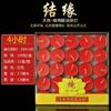 Lámpara frontal de Buda Yixinyuan 24 horas 100 lámpara de mantequilla vela de aromaterapia lámpara de aceite Su hogar sin olor pequeña mantequilla