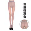 Amor Transfronterizo Medias JK Pura Pasión Lazo Sexy Estilo Veraniego Lolita Calcetines Grises de Media Pantorrilla a Encima de la Rodilla para Mujer