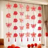 Decoraciones de Boda para el Nuevo Dormitorio y la Sala de Estar de los Novios, Cortinas, Tira Larga para Ceremonia de Compromiso con Palabras Felices, Abrazaderas para Cortinas para el Matrimonio