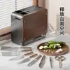 Estante de Almacenamiento para Cuchillos Cocina Multifuncional Encimera Cuchillos Palillos Cuchara Estante Integrado para Almacenamiento Hogar Organizador para Colocar Tabla de Cortar