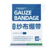 Rollo de Gasa Médica Bloque Fijador para Apósito de Herida Gasa Hemostática Vendaje Externo Algodón Absorbente Abdominal Postparto Absorbente