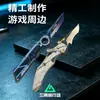 Remodelar Nueva Temporada Skin de Cuchillo Aleación de Zinc Modelo de Arma Delta Periférico de Juego Sin Filo Giratorio Plegable