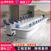 Mesa de Conferência Sem Papel, Faixa de Pintura Inteligente, Mesa de Treinamento Simples e Moderna, Mesa Grande de Luxo Leve para Mesa e Cadeira de Negociação