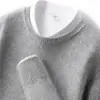 Suéter Grueso de Cachemira para Hombre Otoño e Invierno Pulóver de Cuello Redondo para Hombre Camiseta Base Color Sólido Simple Versátil Prendas de Punto Casuales