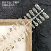 Nuevas Tiras de Uñas Pre-hechas Más Vendidas de 30 Piezas, Parches de Uñas Coloridos Electroplateados, Arte de Uñas Degradado, Uñas Portátiles Color Ojo de Gato Hielo-Transparente