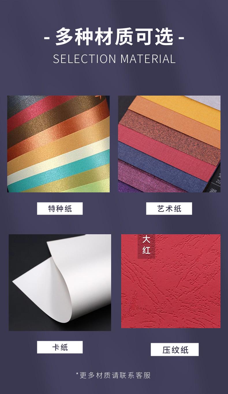 稿定设计-6