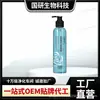 Líquido lubricante Duai all-line, líquido marea alta, spray retardante, paquete p gel, agregar * pasta