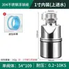Acero Inoxidable 304 Válvula de Flotador de Parada Automática Llena de Agua Interruptor de Válvula de Agua Automática Controlador de Nivel de Agua Parada Automática Llena de Agua
