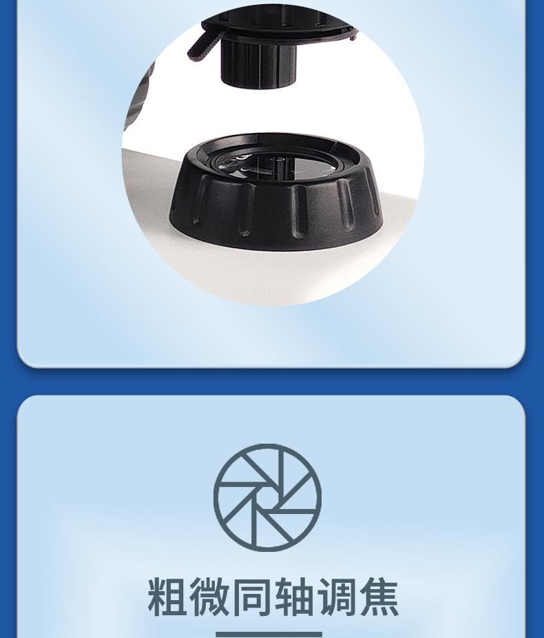 详情页_05.jpg