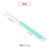 Punzón de Plástico de Colores del Fabricante, Herramienta Hecha a Mano para Reparación de Zapatos, Punzón Afilado, Aguja para Reparación de Zapatos, Punzón