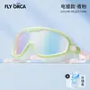 Gafas de Natación Antivaho, Impermeables, de Montura Grande, Galvanizadas, de Amplio Campo de Visión con Tapones para los Oídos Integrados para Adultos, Venta al por Mayor