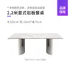 Mesa de Comedor de Pizarra de Lujo Ligero, Mesa de Comedor Rectangular de Mármol Simple y Moderna, Mesa de Acero Inoxidable para Diseño de Hogar en Apartamentos Pequeños