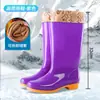 Botas de Lluvia para Mujer, Impermeables de Media Caña, Botas de Lluvia Antideslizantes de Caña Alta, Botas de Lluvia Calientes para Adultos de Caña Corta con Forro de Algodón para Cocina