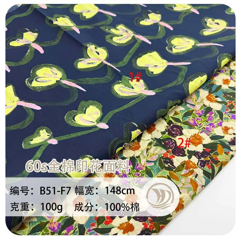 未标题-1