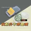 100 pontos XL Ermu uva puff caixa de armazenamento 3d algodão doce almofada de ar simples e dupla água em forma de gota de materiais de embalagem