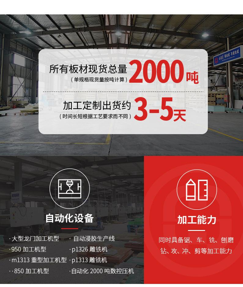 微信图片_20230706165246