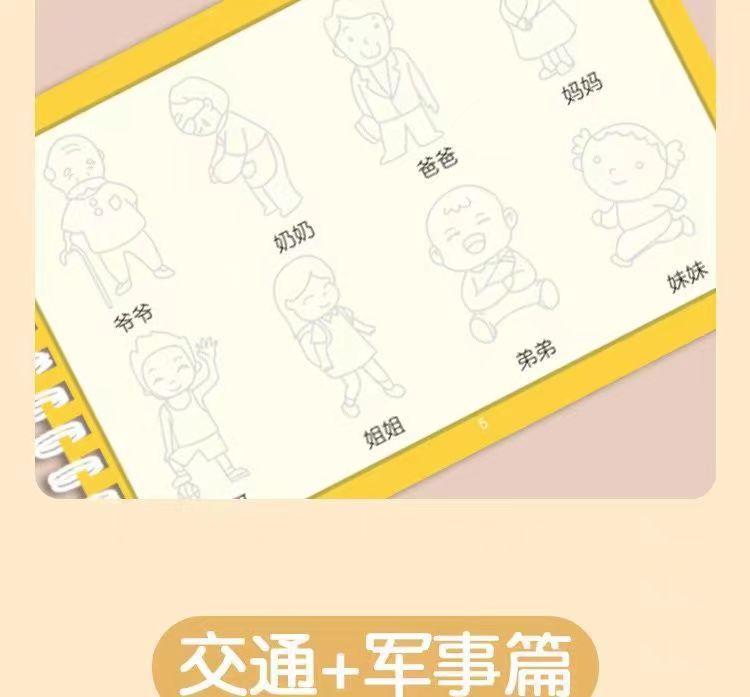 描述图_13.jpg