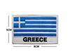 Bandeiras de Vários Países, Patches de Tecido Bordados, Patches para Mochila de Outdoor, Patches de Velcro, Braçadeiras, Patches Táticos de Moral, Fechos de Velcro