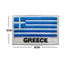 Patches da Bandeira Europeia Europa Oriental Europa Ocidental Europa Meridional Europa Central Patches de Tecido Bordados Adesivos de Bandeira Bordado Dupla Face