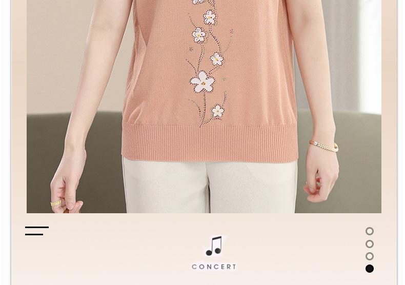 详情页1个颜色_09.jpg
