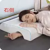 Almofada para Pernas em Espuma de Memória em Formato de Coração para Gestantes, que Abraça as Pernas, para Dormir de Lado, com Rebound Lento, Formato de Coração, Fronha