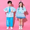 Ropa de Presentación para Coro Infantil, Uniformes de Clase de Porristas para la Ceremonia de Apertura de la Reunión Deportiva de Otoño de Estudiantes de Primaria, Ropa de Presentación para Jardín de Infancia