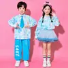 Ropa de Presentación para Coro Infantil, Uniformes de Clase de Porristas para la Ceremonia de Apertura de la Reunión Deportiva de Otoño de Estudiantes de Primaria, Ropa de Presentación para Jardín de Infancia