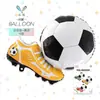 Globos de Papel de Aluminio Nuevos con Temática de la Copa del Mundo, Trofeo de Pie, Zapatos de Fútbol, Suministros y Accesorios para Decoración de Fiestas