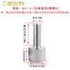 Fabricantes de Dongguan, venta al por mayor, de tornillos moleteados de acero inoxidable M2M2.5M3M4M5M6, tornillos de ajuste redondos niquelados.