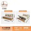 Sofá cama plegable para sala de estar y dormitorio, cama plegable individual/doble para apartamentos pequeños, cama multifuncional de doble uso extraíble y retráctil