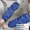 Mangas impermeables y a prueba de aceite para mujer en invierno Mangas blancas para cocina para el trabajo y la cafetería Mangas largas para hombre anti-sucias