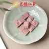 Acessórios de Coração com Padrão Martelo de Cipreste Sangrento Yiming Xianyuan DIY Moda Acessórios Wenwan Acessórios de Pulseira Estrela Lua Nuvem