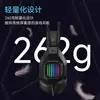 Auriculares RGB LH716 con Cable Luminosos Auriculares para Gaming 7.1 para Computadoras Portátiles y de Escritorio