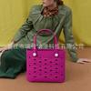 Bolsa de Playa Eva para Exteriores Europea y Americana, Bolsa con Agujeros, Accesorio DIY, Bolsa Impermeable de Baño de Gran Capacidad, Neceser